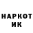 Кетамин VHQ Bohdan Kulyk