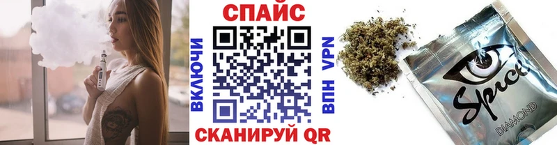 даркнет какой сайт  Георгиевск  Бутират бутандиол 
