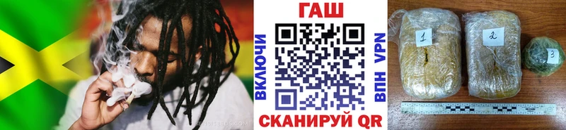 хочу   Георгиевск  ГАШ индика сатива 
