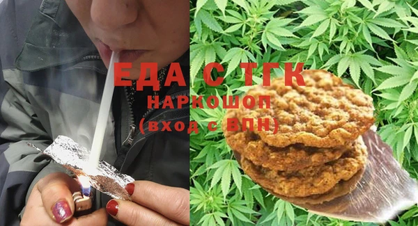 mix Алзамай