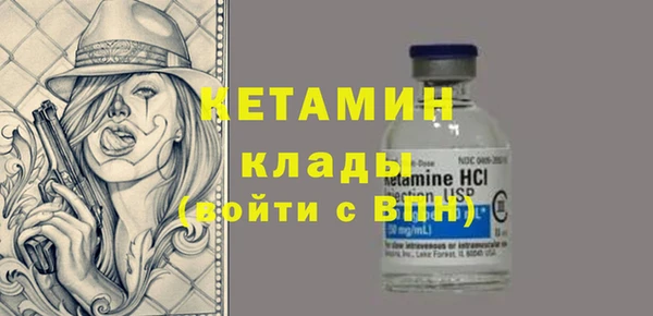 кокаин колумбия Семилуки