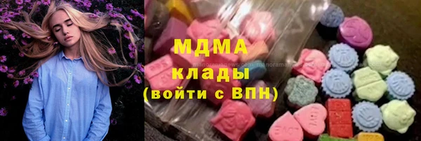 кокаин колумбия Алексеевка