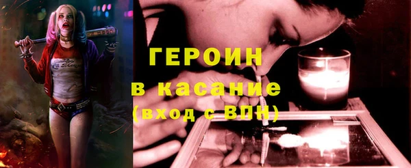 кокаин колумбия Алексеевка