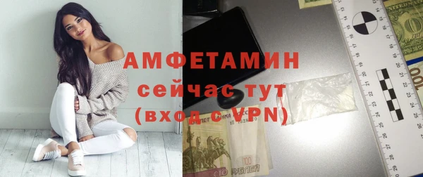 кокаин колумбия Алексеевка