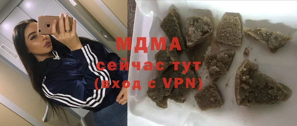 мдпв Алексин