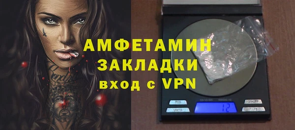 mix Алзамай