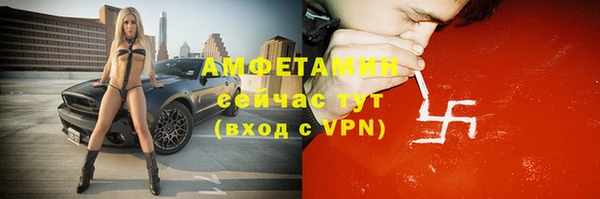 кокаин колумбия Алексеевка