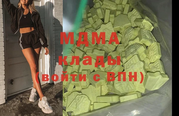 mix Алзамай