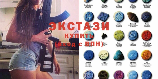 mix Алзамай