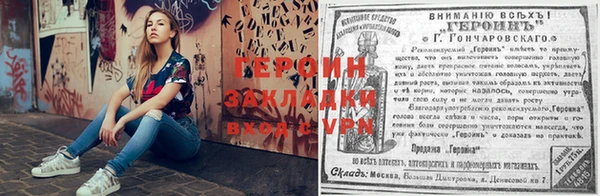 mix Алзамай