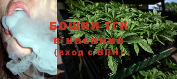 кокаин колумбия Алексеевка