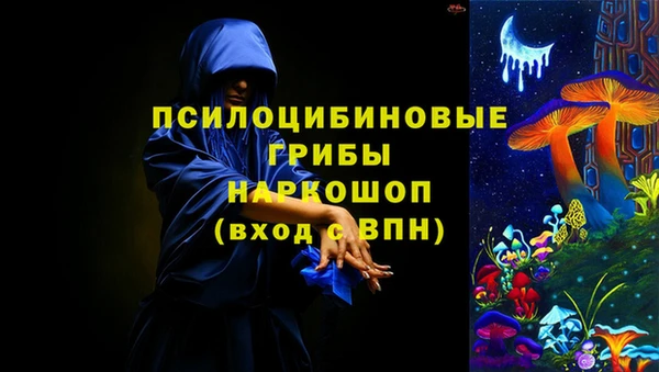 mix Алзамай