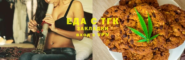 кокаин колумбия Алексеевка