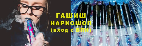 кокаин колумбия Алексеевка