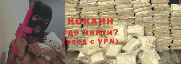 mix Алзамай