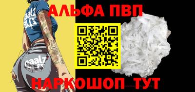 марки lsd Малгобек