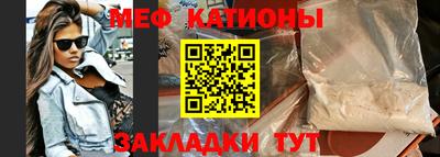 PSILOCYBIN Можайск