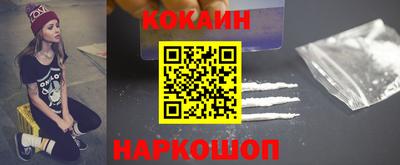 ешки Моздок