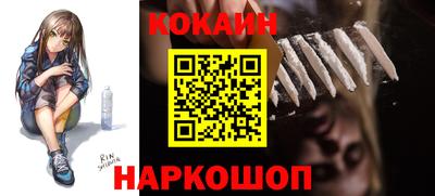 ешки Моздок