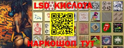 PSILOCYBIN Можайск