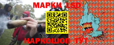 молекула духа Малоярославец