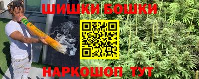 первитин Мариинск
