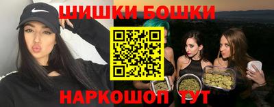 PSILOCYBIN Можайск