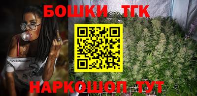 PSILOCYBIN Можайск