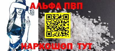 PSILOCYBIN Можайск
