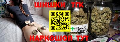 PSILOCYBIN Можайск