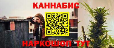 первитин Мариинск