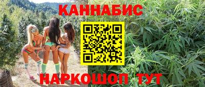 первитин Мариинск