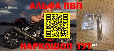 марки lsd Малгобек