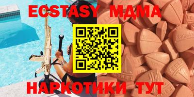 марки lsd Малгобек