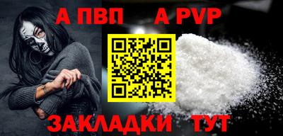 марки lsd Малгобек