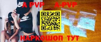 ешки Моздок