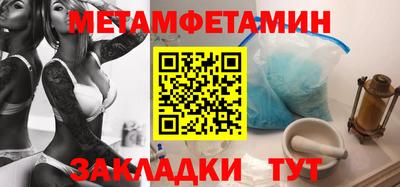 молекула духа Малоярославец