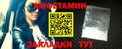 ешки Моздок