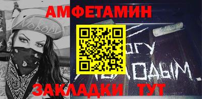 кристаллы Можга