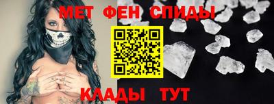 PSILOCYBIN Можайск