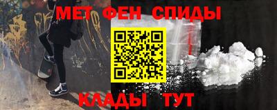 кристаллы Можга