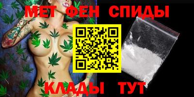 марки lsd Малгобек