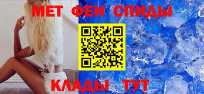 кристаллы Можга