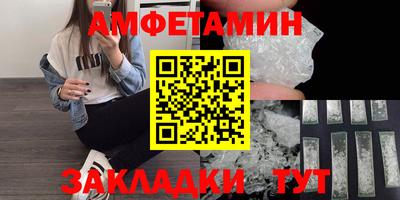 кристаллы Можга