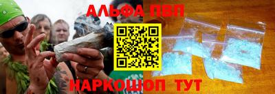 PSILOCYBIN Можайск