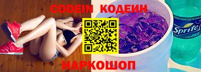кристаллы Можга