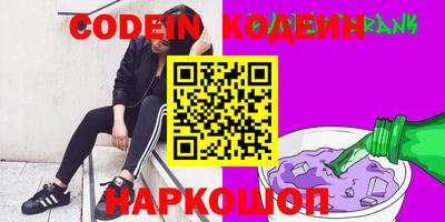 кристаллы Можга